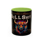 Bull Shit Coffee Mug - Colorful Bull Illustration Accent Mug (11/15oz)