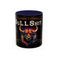 Bull Shit Coffee Mug - Colorful Bull Illustration Accent Mug (11/15oz)