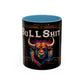 Bull Shit Coffee Mug - Colorful Bull Illustration Accent Mug (11/15oz)